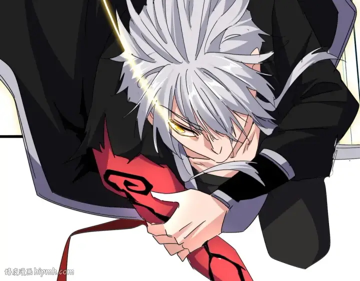 漫画《魔皇大管家》第687话 圣魔剑第32张图