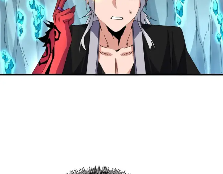 漫画《魔皇大管家》第687话 圣魔剑第44张图