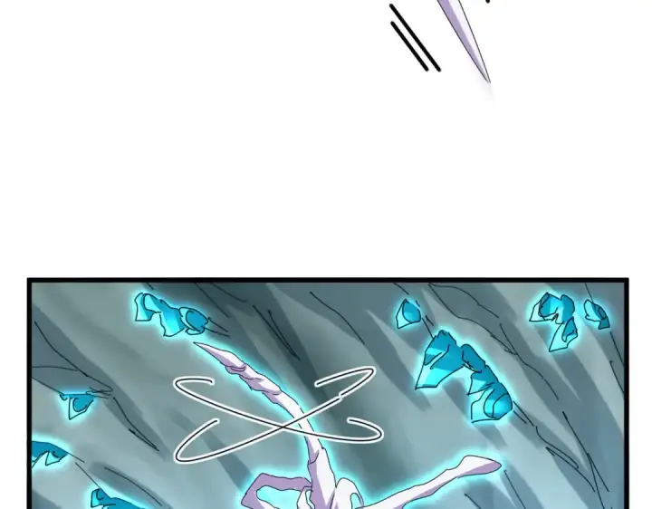 漫画《魔皇大管家》第687话 圣魔剑第65张图