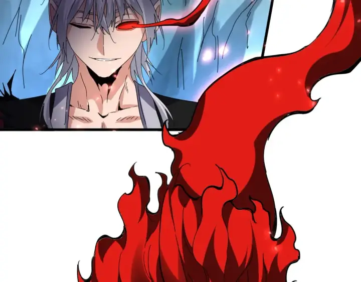漫画《魔皇大管家》第687话 圣魔剑第86张图