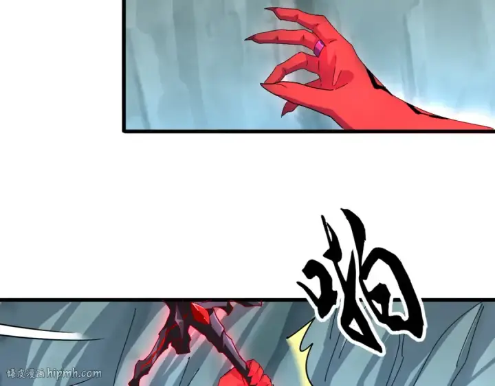 漫画《魔皇大管家》第687话 圣魔剑第96张图