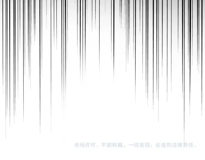 漫画《魔皇大管家》第688话 卓管家，都是你带出来的好兵第109张图