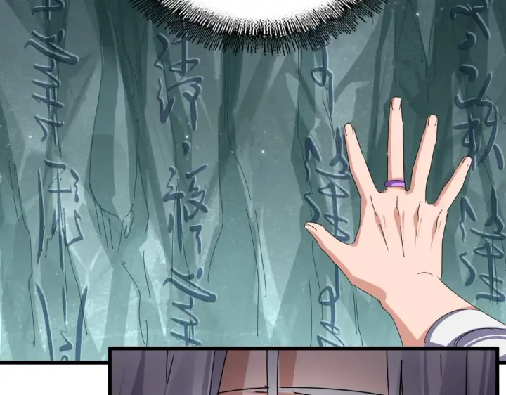漫画《魔皇大管家》第688话 卓管家，都是你带出来的好兵第22张图