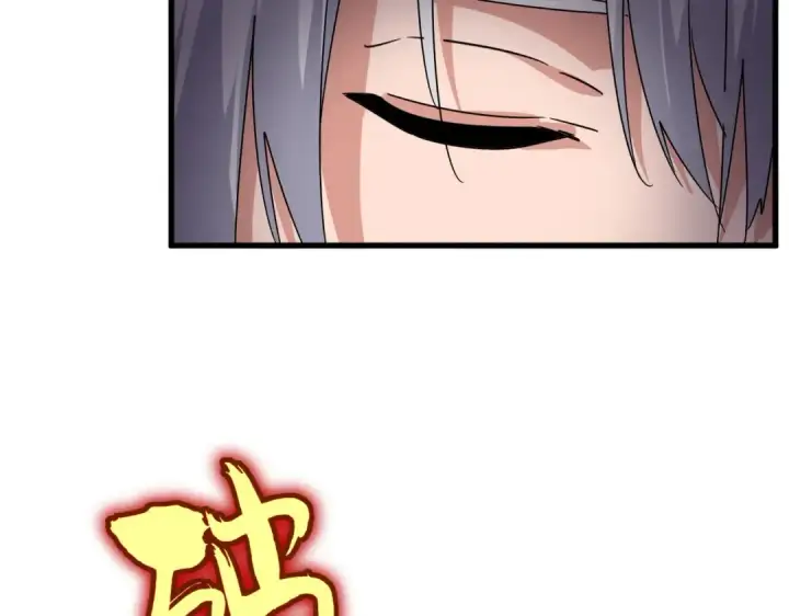 漫画《魔皇大管家》第688话 卓管家，都是你带出来的好兵第23张图
