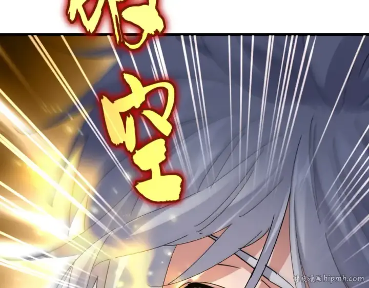 漫画《魔皇大管家》第688话 卓管家，都是你带出来的好兵第24张图