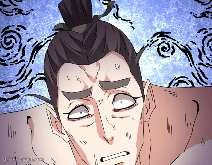 漫画《魔皇大管家》第689话 敬重第8张图
