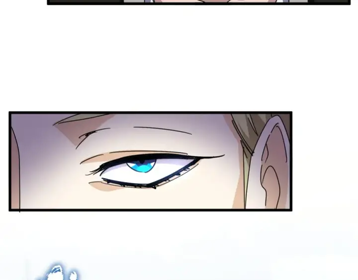 漫画《魔皇大管家》第690话 车轮战第47张图
