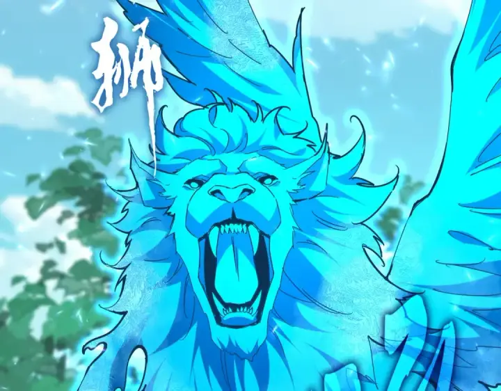 漫画《魔皇大管家》第690话 车轮战第49张图