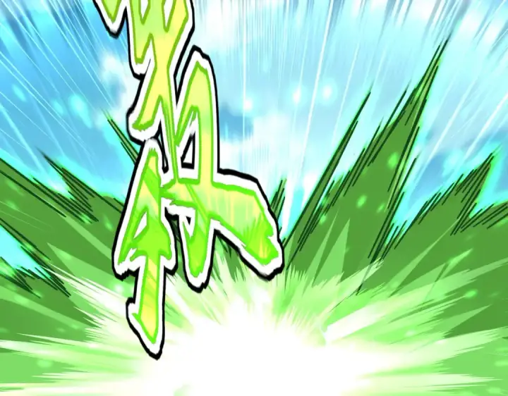 漫画《魔皇大管家》第691话 毒爆第111张图