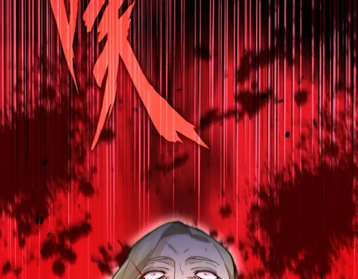 漫画《魔皇大管家》第691话 毒爆第116张图