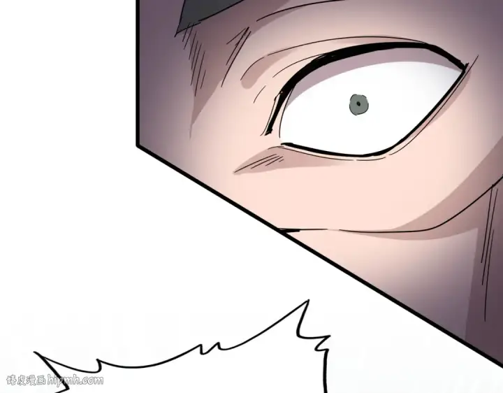 漫画《魔皇大管家》第691话 毒爆第40张图