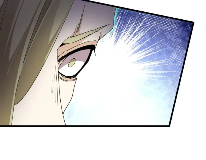 漫画《魔皇大管家》第691话 毒爆第47张图