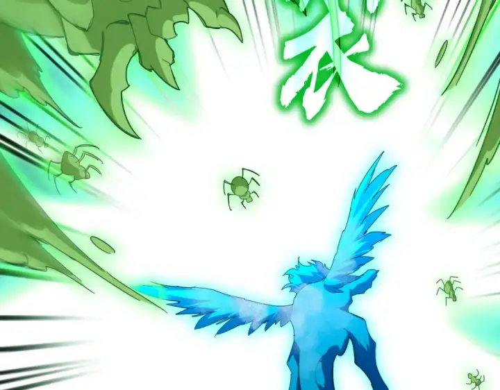 漫画《魔皇大管家》第691话 毒爆第71张图
