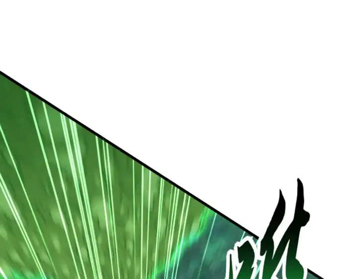 漫画《魔皇大管家》第691话 毒爆第74张图