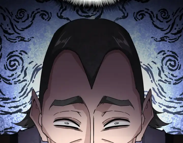 漫画《魔皇大管家》第692话 魂爆第17张图
