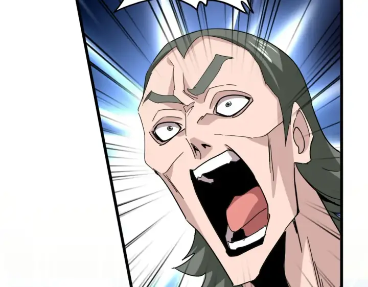 漫画《魔皇大管家》第692话 魂爆第26张图