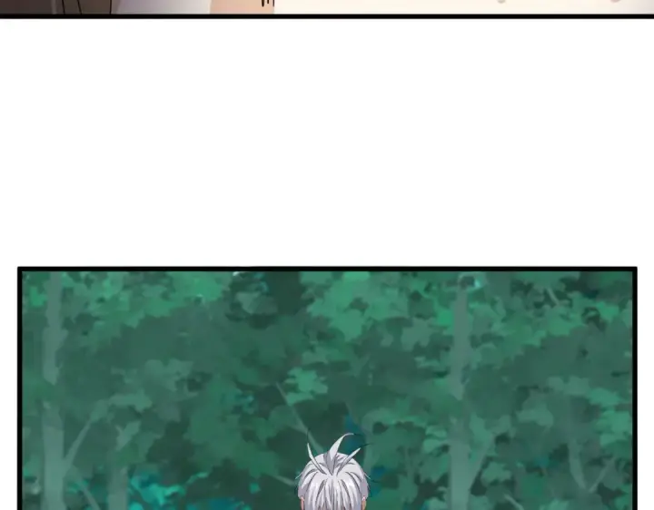 漫画《魔皇大管家》第692话 魂爆第37张图