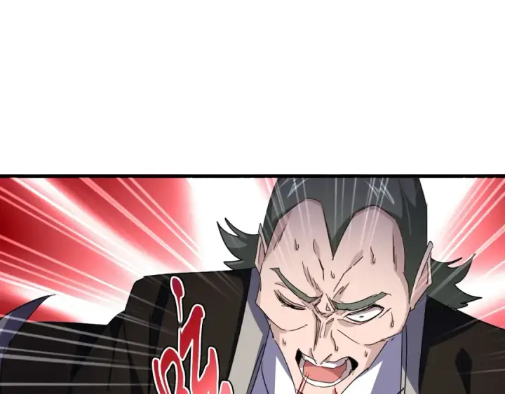 漫画《魔皇大管家》第692话 魂爆第57张图