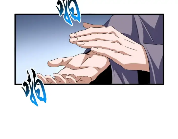 漫画《魔皇大管家》第693话 打三下第58张图