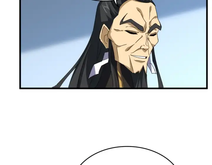漫画《魔皇大管家》第693话 打三下第69张图