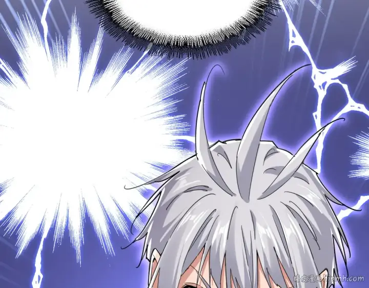 漫画《魔皇大管家》第693话 打三下第96张图