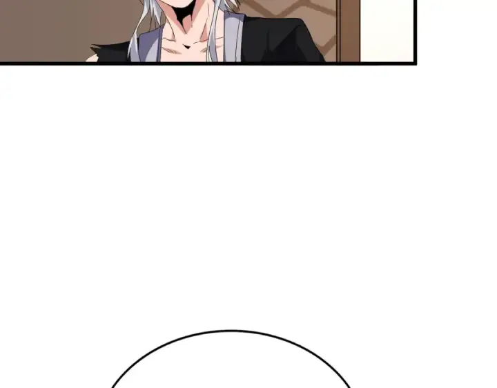漫画《魔皇大管家》第694话 幕后黑手第101张图