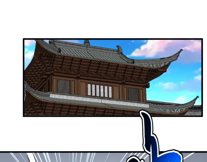 漫画《魔皇大管家》第694话 幕后黑手第54张图