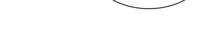 漫画《魔皇大管家》第694话 幕后黑手第89张图