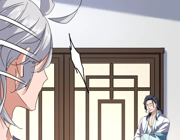 漫画《魔皇大管家》第694话 幕后黑手第94张图