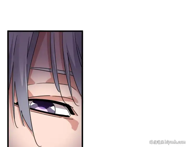 漫画《魔皇大管家》第695话 我要第16张图