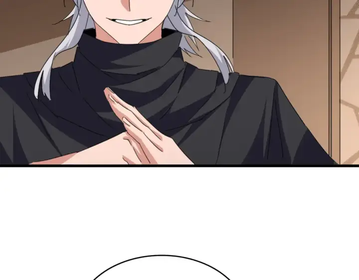漫画《魔皇大管家》第695话 我要第34张图