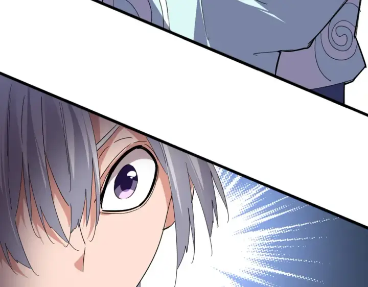 漫画《魔皇大管家》第695话 我要第5张图