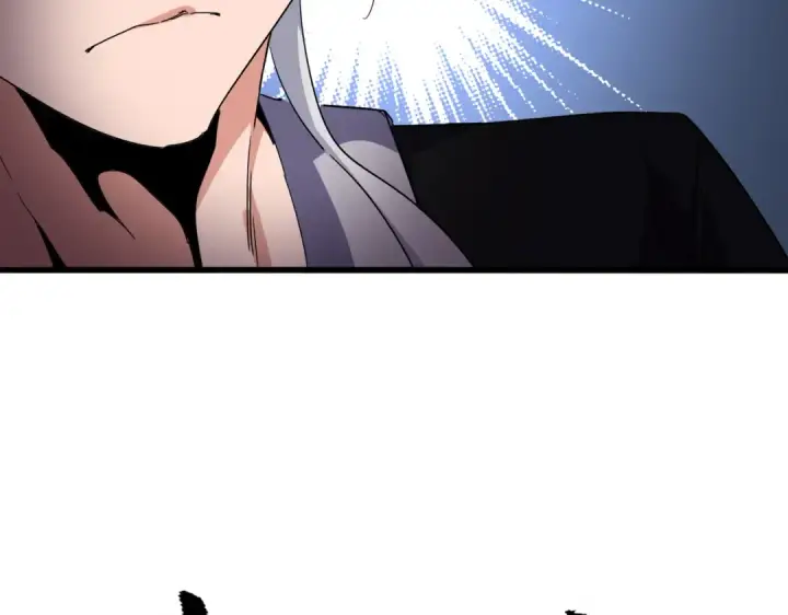 漫画《魔皇大管家》第695话 我要第6张图