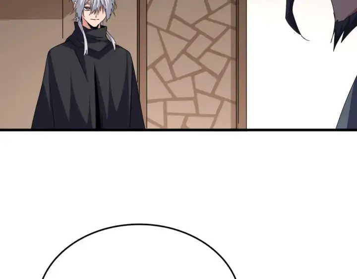 漫画《魔皇大管家》第695话 我要第91张图