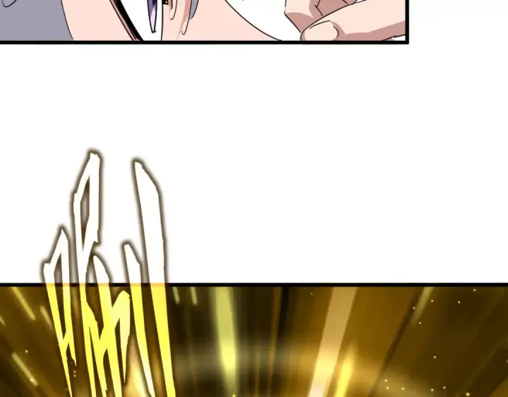 漫画《魔皇大管家》第696话 双生神魂第107张图