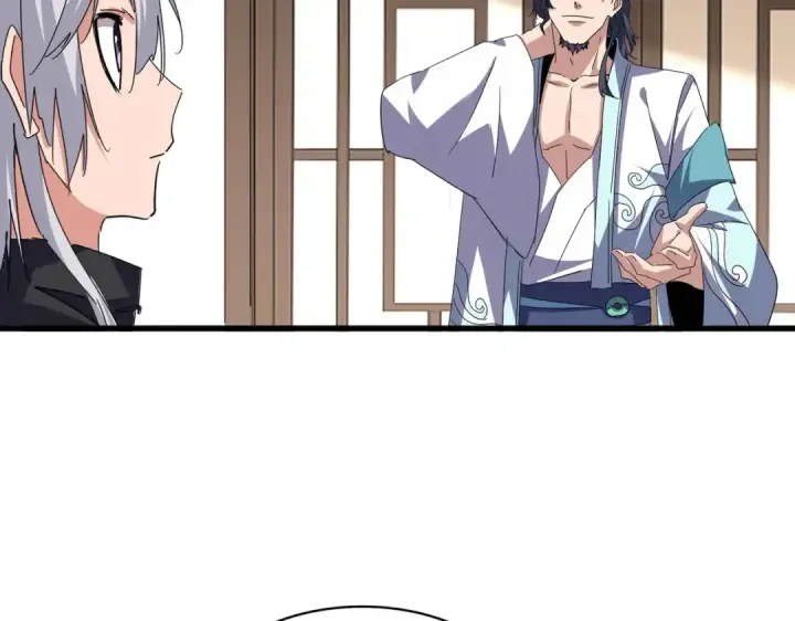 漫画《魔皇大管家》第696话 双生神魂第42张图