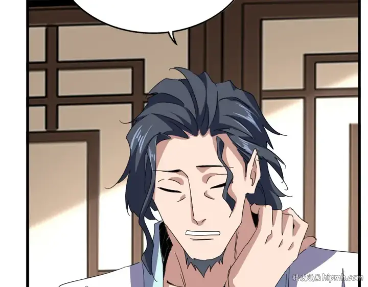 漫画《魔皇大管家》第696话 双生神魂第72张图