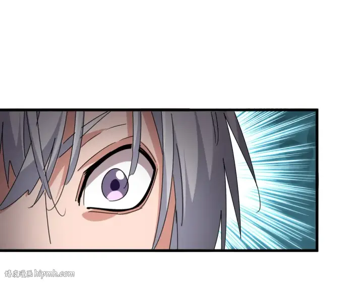 漫画《魔皇大管家》第696话 双生神魂第96张图