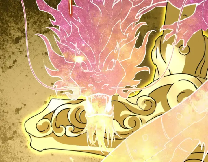 漫画《魔皇大管家》第697话 三个条件第12张图