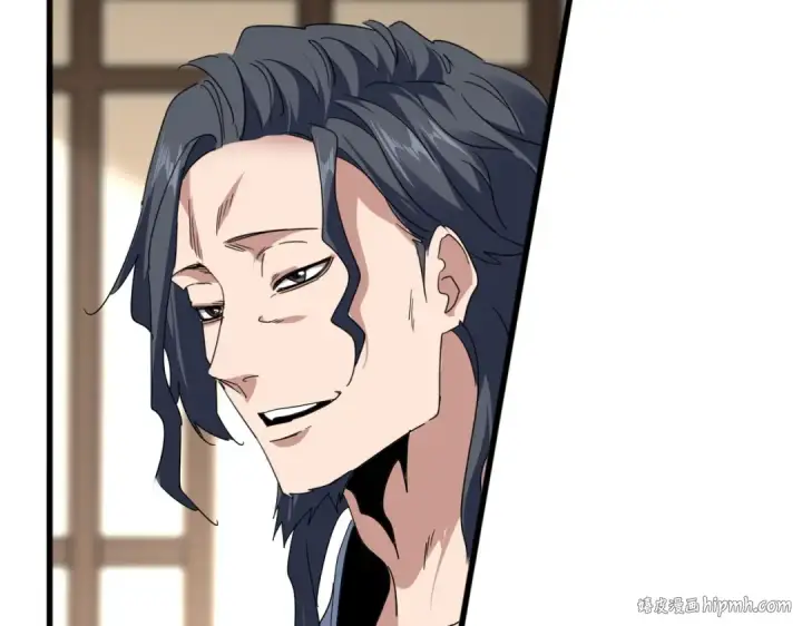漫画《魔皇大管家》第697话 三个条件第40张图