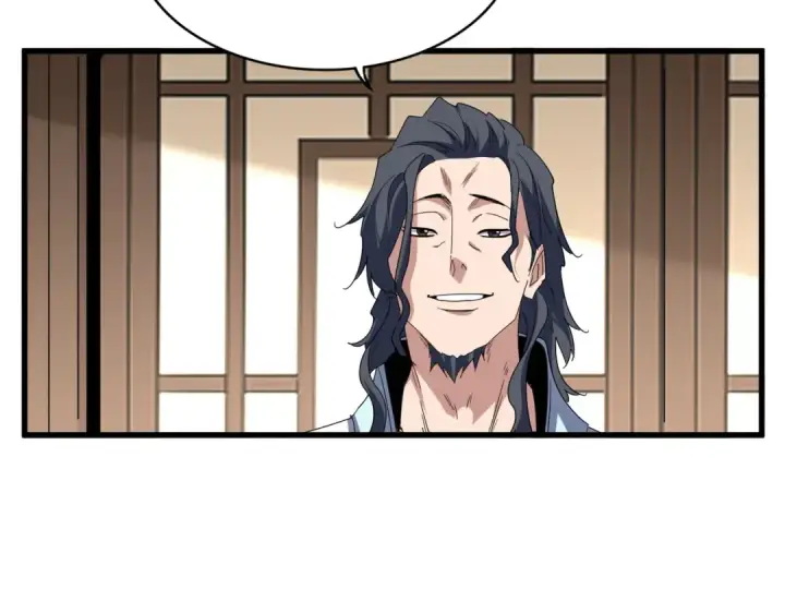 漫画《魔皇大管家》第697话 三个条件第46张图