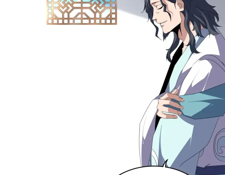 漫画《魔皇大管家》第697话 三个条件第53张图