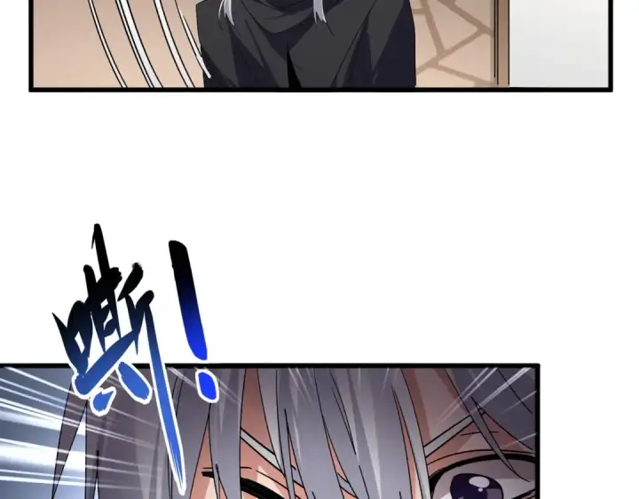 漫画《魔皇大管家》第697话 三个条件第85张图