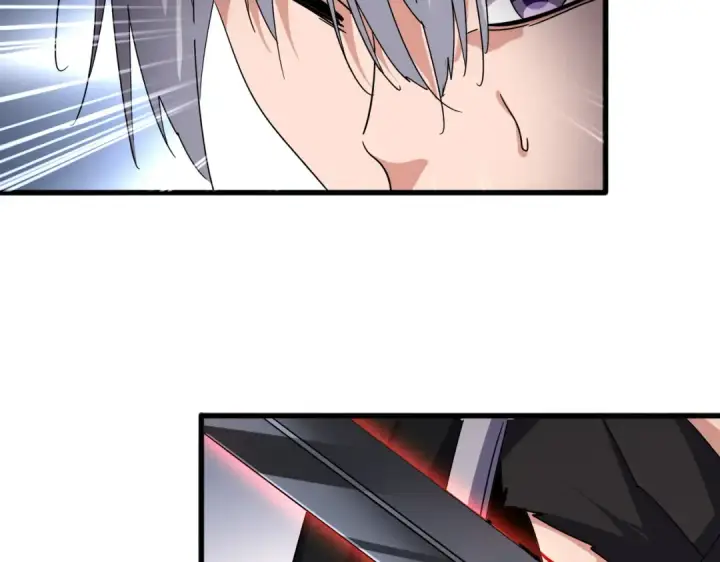 漫画《魔皇大管家》第697话 三个条件第86张图