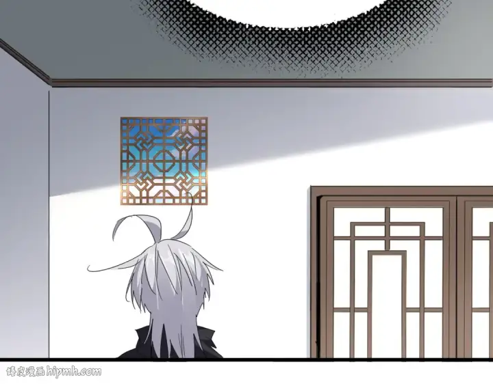漫画《魔皇大管家》第697话 三个条件第88张图