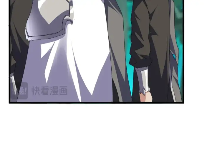 漫画《魔皇大管家》第698话 与天才的差距第73张图