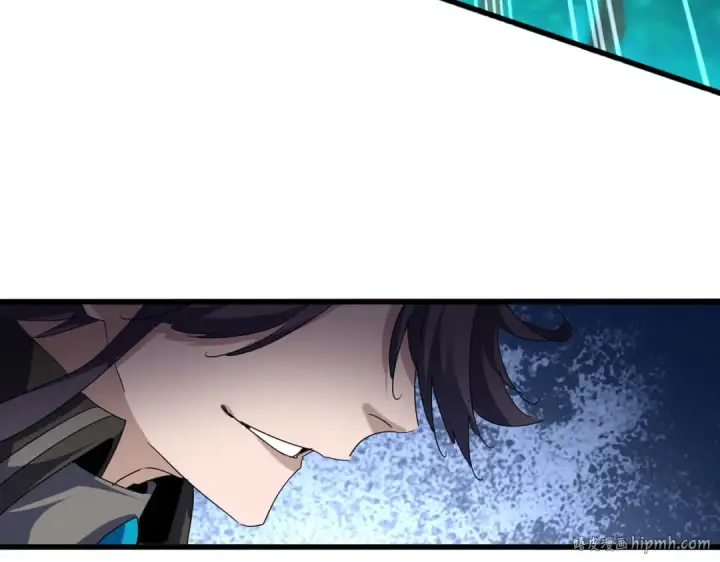 漫画《魔皇大管家》第698话 与天才的差距第88张图