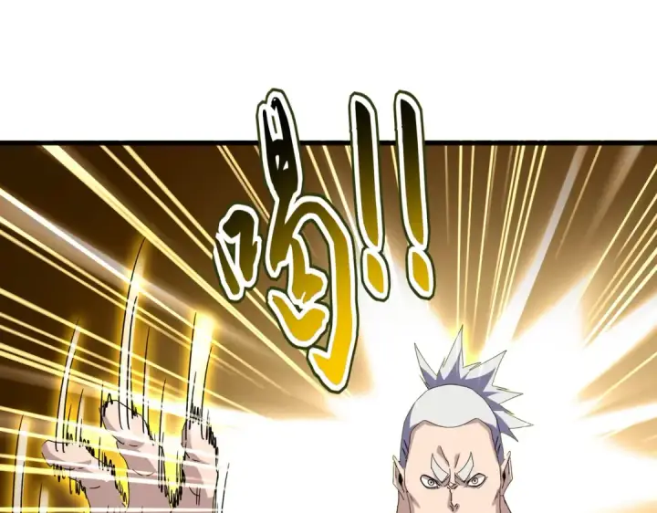 漫画《魔皇大管家》第698话 与天才的差距第90张图