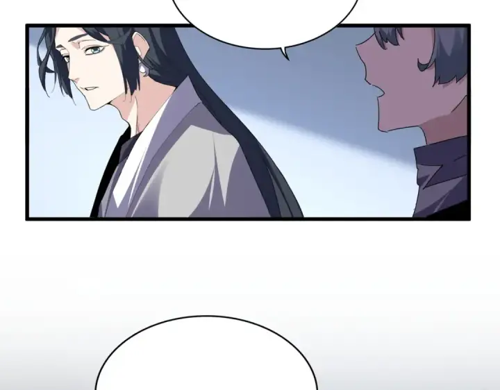 漫画《魔皇大管家》第699话 温涛重伤卓凡第116张图