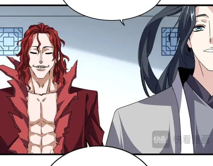 漫画《魔皇大管家》第699话 温涛重伤卓凡第37张图